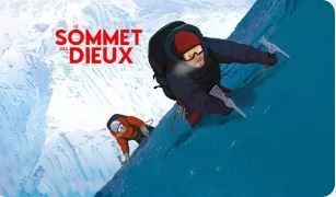 affiche du film