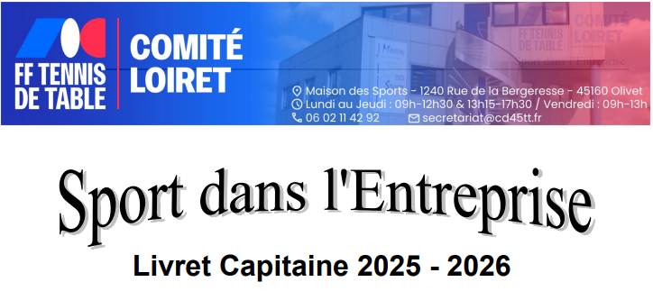 Capture corpo 2025